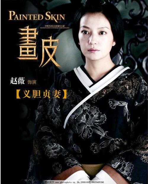 怎么办假日本洗足学园音乐大学文凭毕业证